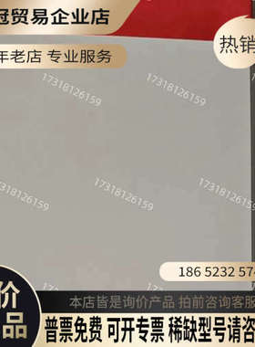 请询价：FLUKE福禄克8846A F8845A六位半数字万用表福