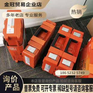 请询价：FEIN泛音角磨机71293761000 AMM 700