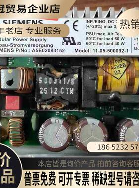 SIMENSIPC、触摸屏电源 适配IPC427C/IPC277【拍前询价】