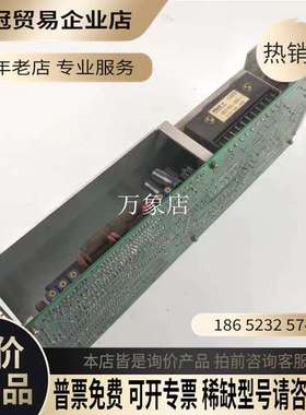 询价：电源驱动模块  LA321002-3 240W 1000P/