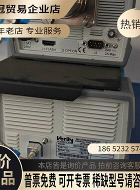 0010-54159【拍前询价】