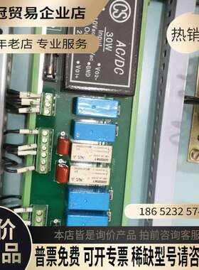 询价：SEALANTERN斯莱顿的SLT-08CDR-75-