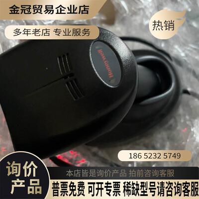 honeywell1902GSR-2【拍前询价】