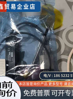 询价：出DK812SBR5-T05Magnes