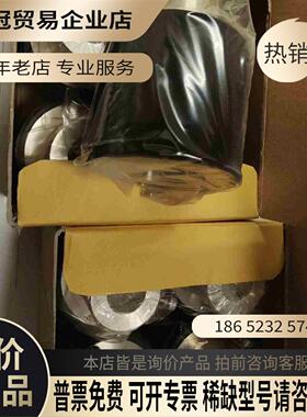 小寺电子KODERA用滚轮C353 C373 C377滚轮【拍前询价】