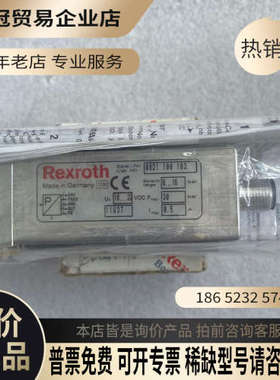 请询价：AVENTICS安沃驰电磁阀 08200027026 082