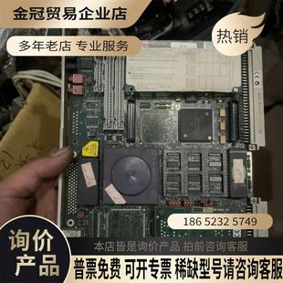 拍前询价 MVME162 220工控PLC模块