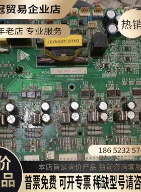 PIONEER 先锋变频器 VF2100-90-250KW【拍前询价】