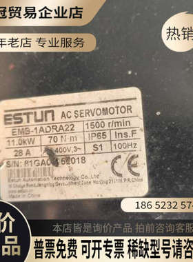 询价：原厂   EMB-1ADRA22 埃斯顿ESTUN伺服电