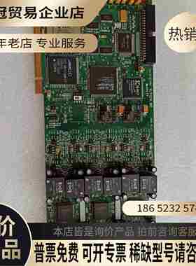 ALTIGEN 1080-0002 REVA3 FAB【拍前询价】