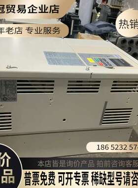 询价：A1000变频器30KWAB4A0072ABA102