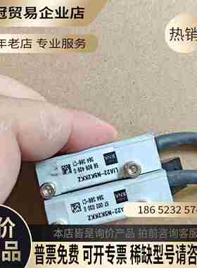 德产JENA读写头LIA22-N5K2KKZ拍摄【拍前询价】