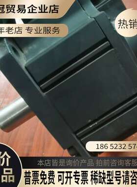 询价：HC203S伺服电机标签掉了读电子标签型号正确