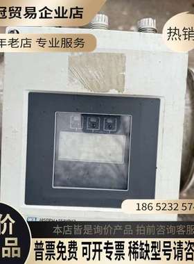 询价：德国恩德斯豪斯E+H Promag 400电磁流量计型号5
