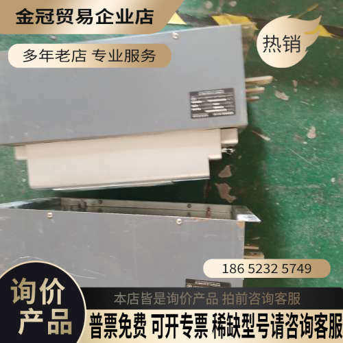 询价：WERKAI威尔凯软启动器WKR5250250KW