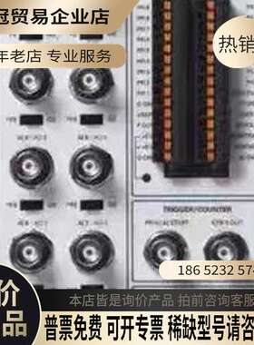 询价：美国NI BNC-2110 屏蔽式接线盒 777643-01