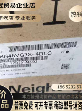 询价：出这款三相变频器FRN45VG7S-4DLC采用黑色外观