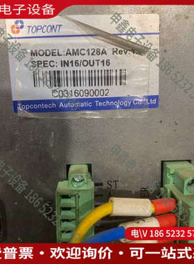 询价：TOPCONT AMC128A 单轴数控系统   实