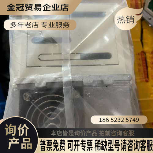 询价：VFS9-4037PL-WN（1）380V37KW变频