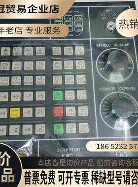 上海HZQC哲宏操作面板3P-FT159-CH01（R1【拍前询价】