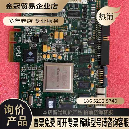 Camera Link 采集卡 DALSA Xcelera-【拍前询价】