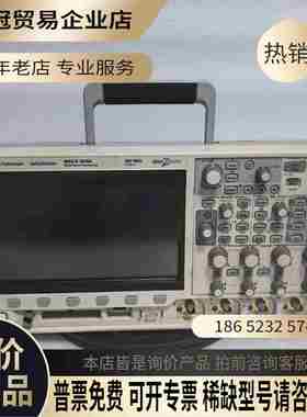 安捷伦示波器 mso-x 3054aMSO-X 303【拍前询价】