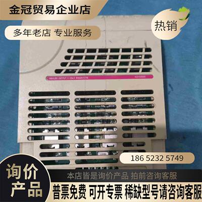 1C31129G03 西屋卡件【拍前询价】