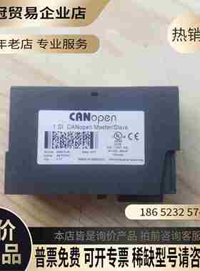 ET200S SIMENS 020570-B【拍前询价】