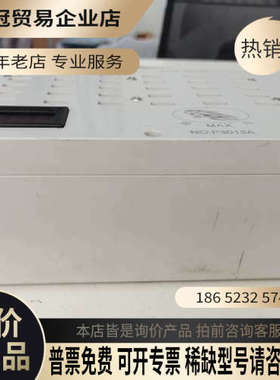 询价：劲马 P3013A 5V USB超级充电坞