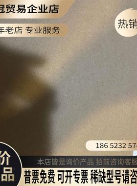 7ML5033-2EA00-2ASIMENS超声波液位计【拍前询价】