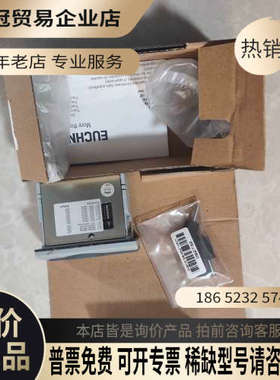 请询价：EUCHNER安士能EKS-A-IIX-G01-ST02/0