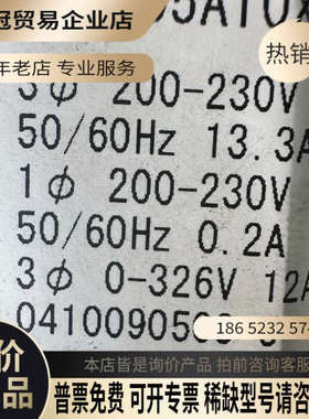 询价：QS1A05AT/QS1A05AT0XX01P0S伺服驱动器