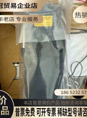 询价：优尼泰克HT680数据采集器