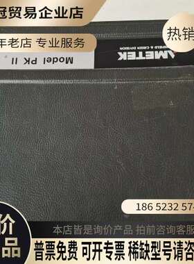 询价：AMETEK 阿美德格 pk2-201N-ss 气动以蒸测试