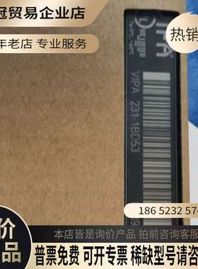 询价：221-1FF40 BIPA模块