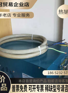 询价：温控箱热流道温控箱6组SlNO先锐0910款138