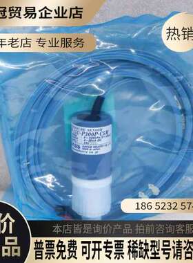 询价：SURPASS  PFA压力传感器 CS-P-15U-P30