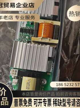 询价：PC00411F  411D伟肯电源风扇板