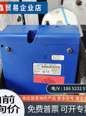 询价：美国TSI DUSTTRAK DRX气溶胶监测仪 8533粉