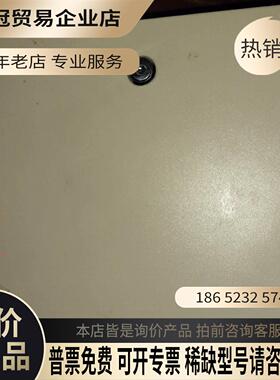 披克PEAKE门禁控制器PK-C388S-E门禁控制器两台【拍前询价】