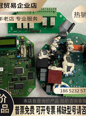 德国进口西博思SIPOS 5主板电源板继电器板一套【拍前询价】