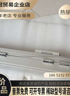 询价：费斯托伺服电机5219174  EMMB-AS-60-04-