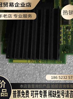 发那科系统cpuA20B-3300-0293【拍前询价】