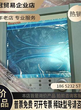 CS351E-G IL 力士乐带大型彩色TFT显示屏 拧【拍前询价】