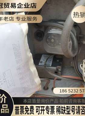 询价：balfur百得燃烧器tbg260mc所见即所得吧技