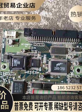 SCION9-EA DBS-9ES40-NGY工业硬盘光驱转【拍前询价】