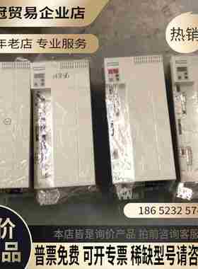 SIMENSSIMOVERT MASTERDRIVES【拍前询价】