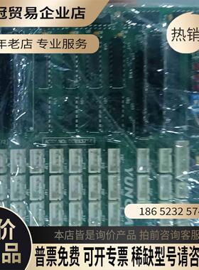 yungtay 板卡dd003714 一共8张有【拍前询价】