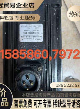询价：华大绝对值伺服电机130ST-M06030LMBB可以