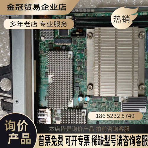 询价：NetApp FAS2520控制器模块111-01323+F